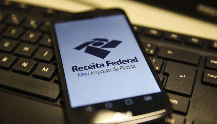 Receita abre prazo para contestação de contribuinte que caiu na malha fina