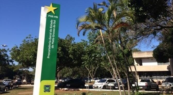 PGE tem R$ 22 milhões em suplementação