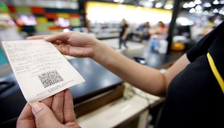 Nota MS Premiada sorteia R$ 300 mil neste sábado